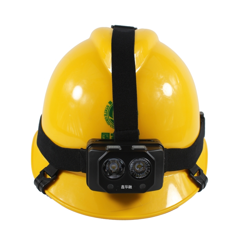 RDZM 微型强光头灯 RDZ3153 台