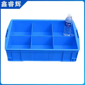 鑫睿辉 分格零件盒 LJH-六格 个