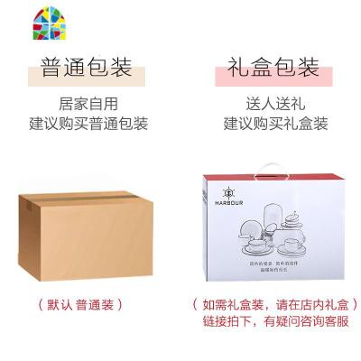 北欧风陶瓷碗碟套装2/4人家用创意ins餐具情侣简约网红盘碗筷日式 FENGHOU 注:如需纯色拍下备注即可