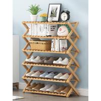 森美人鞋架免安装多层宿舍简易口家用室内好看经济型大学生省空间寝室