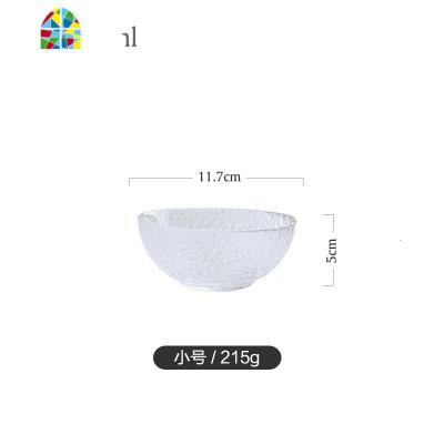 日式锤目纹透明小号玻璃碗沙拉碗水果碗小吃碗麦片碗早餐碗 FENGHOU 小号