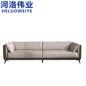 河洛伟业