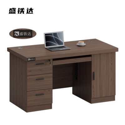 盛铁达 办公桌1600*700*750mm STD-XXAB11 张