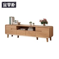 宜掌柜木 质电视柜