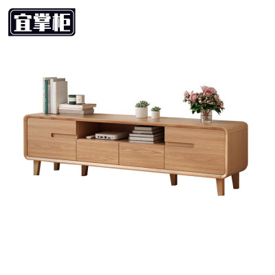 宜掌柜木 质电视柜
