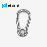 新凯益 304不锈钢弹簧扣保险安全扣 M9(带圈型) 个