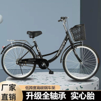 全轴承飞鸰自行车24寸26寸轻便代步通勤复古淑女学生男女单车