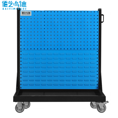 佰艺鸣德 洞洞板货架 二层双面移动 个