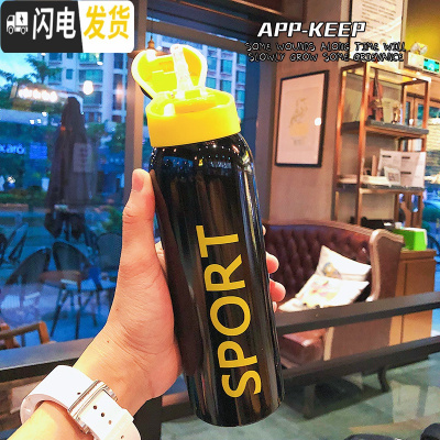 三维工匠美式sport户外运动不锈钢保温杯男女学生情侣便携简约大人吸管杯 SPORT黑色弹盖保温杯
