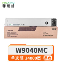 菲耐普 硒鼓W9040MC 支