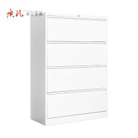 苏宁 质凡 矮柜A4挂快捞柜立式抽屉柜 四抽宽卡箱