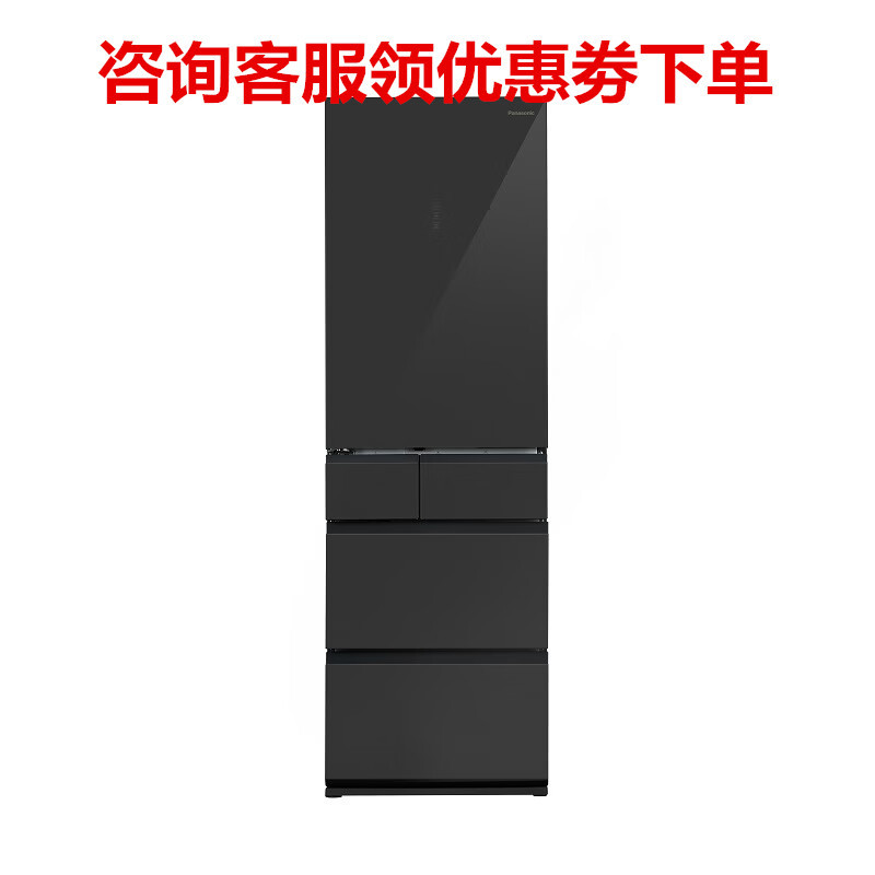 松下(Panasonic)NR-E412BGL-H冰箱