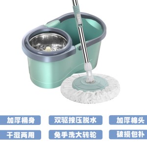 拖把杆旋转通用拖把免手洗家用甩干懒人拖地把头一拖墩布桶拖布净