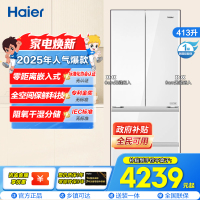 海尔(Haier)413升多门冰箱 冷藏EPP超净杀菌 宽面光源背板 BCD-413WGHFD1BSJU1(白)