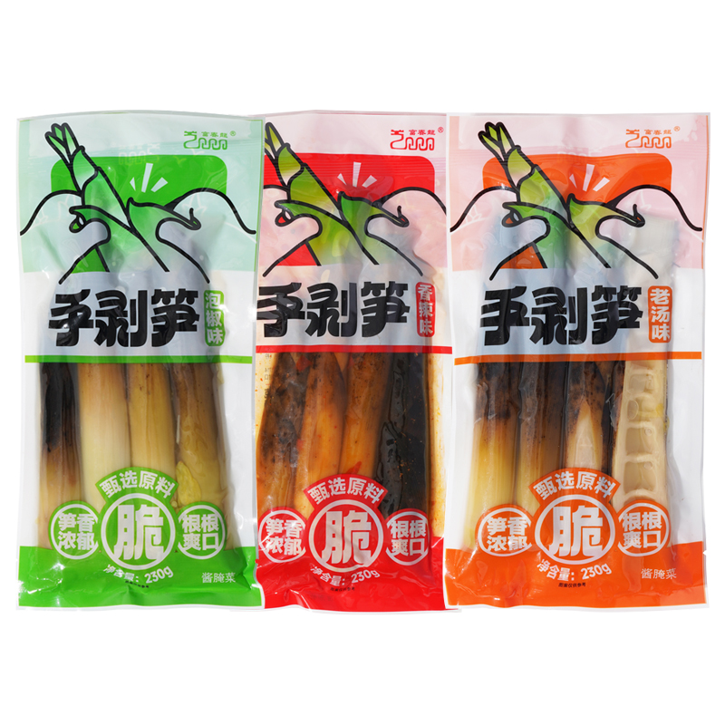 富春龙即食手剥笋230g*3袋装 混合口味 鲜嫩多汁脆爽可口