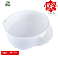双层沥水篮家用多功能沥水水果盘塑料瓜果蔬菜滴水盆水果篮盆 FENGHOU 2个装小麦粉色洗菜篮洗菜篮