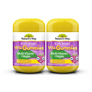 2件装|Nature's way  澳萃维/佳思敏 儿童维生素蔬菜营养软糖 60粒/瓶