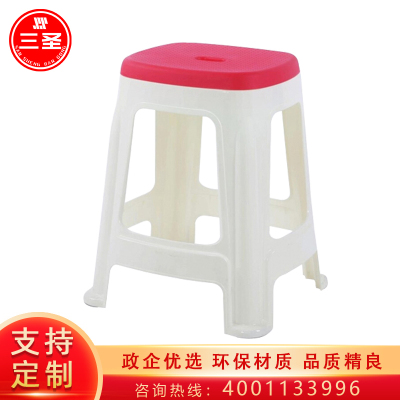 三圣 塑料凳子家用加厚餐厅椅子餐桌高凳可重叠防滑胶凳子吃饭凳子板凳（4把起拍）