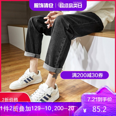 2折价85.2元-唐狮秋季新款牛仔裤男宽松直筒男士牛仔长裤子黑灰色韩版潮牌