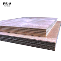 福裕多 木制多层板 18cm*1200mm*2400mm 张