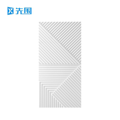 先围 墙面砖装饰板 600*1200*20mm雪山白 片