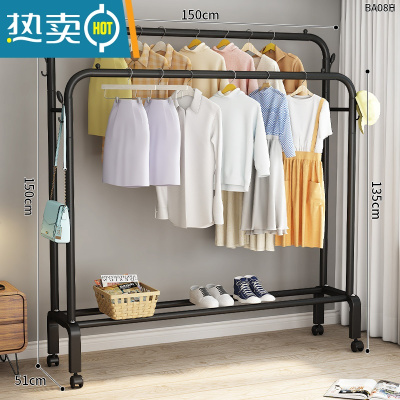 敬平简易晾衣架落地立式卧室挂衣服架子加粗小型阳台家用晾衣器结实 150宽[黑加固双杆款]四挂钩 中