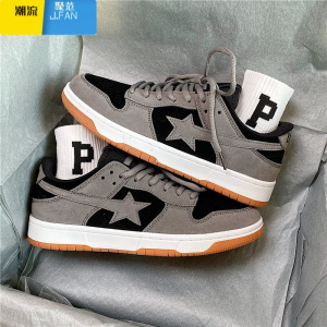 聚范男鞋2024国潮星星板鞋I超火港风复古黑灰色春季运动休闲鞋