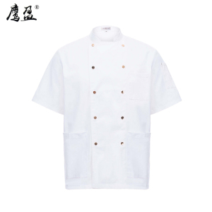 鹰盈 短袖厨师服上衣 各码 一件