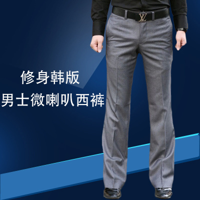 SUNTEK秋冬新款男士喇叭裤商务休闲大脚裤修身英伦韩西裤免烫长裤西裤