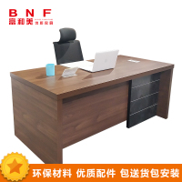 富和美(BNF)66D1805办公家具中班台办公桌办公桌