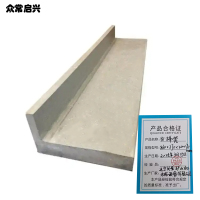 众常启兴 引梯凳 860*370*200*70mm 个