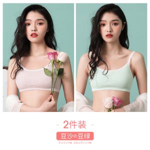 内衣女士无钢圈文胸罩抹胸式夏季薄款学生高中生少女内女衣