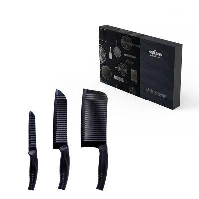 艾逸瑶选 阿纳姆厨房菜刀三件套 CJ-21018