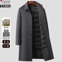 啄木鸟毛呢大衣男冬季中长款中老年可脱卸内胆羊毛呢子商务外套