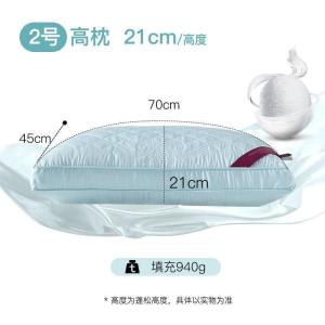 美帮汇家纺蚕丝枕头枕单人酒店枕芯丝棉枕健康家用一对拍2