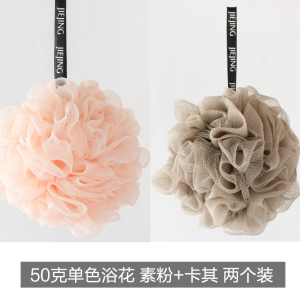 [补贴10%]大号洗澡沐浴球泡澡球浴花可爱搓澡起泡洗浴用品沐浴花洗澡巾清洁