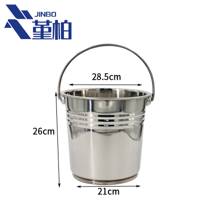 堇柏 不锈钢水桶 12L 个