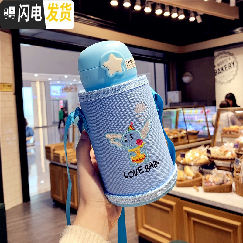 三维工匠316不锈钢保温杯子可爱幼儿园儿童男女学生带吸管斜跨ins两用水杯 [帆布杯套]深蓝色(吸管盖+直饮盖)