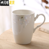 三维工匠杯子马克杯咖啡杯牛奶杯茶水杯陶瓷杯情侣杯创意水杯OGO定制 蓝玲珑咖啡器具