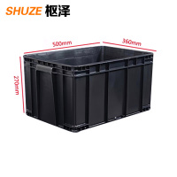 枢泽 周转箱 500*360*270mm 个