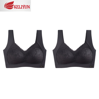 可莉允内衣女无钢圈收副乳上托防下垂调整型聚拢无痕背心式大码文胸罩小胸罩