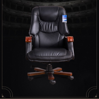 韶优办公可躺老板椅 BGY-7