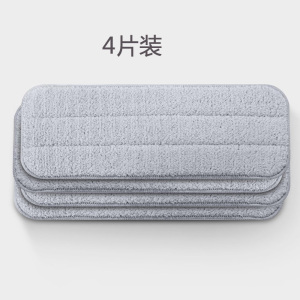 喷雾喷水拖把 家用免手洗易力自动一拖净 抖音同款喷水拖把