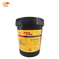 奥柯 航空液压油 地面用10#16kg 桶