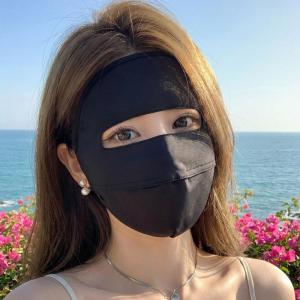 夏季全脸防晒口罩女防紫外线冰丝面罩遮脸无痕脸罩户外骑行脸基尼
