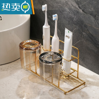 敬平卫生间置物架浴室厕所免打孔化妆品防水强力胶粘手机吹风机置物架 金色小号牙刷架[壁挂/落地两用]浴室置物架