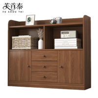 芙首泰书柜两层100*30*99cm台