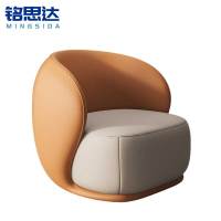 铭思达洽谈沙发单人张