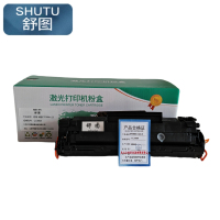 舒图 硒鼓CC388A/支