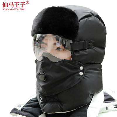 仙马王子 防寒帽 帽子 XMWZ-MZ10 个